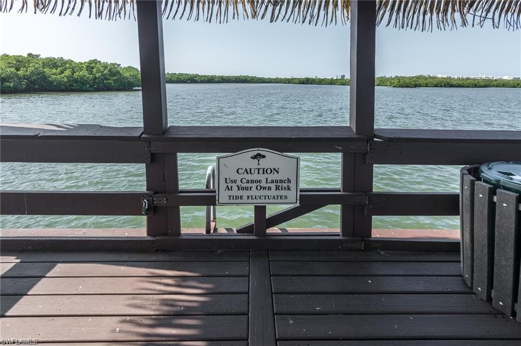 15405 Cedarwood LN # 101, NAPLES FL 34110-32