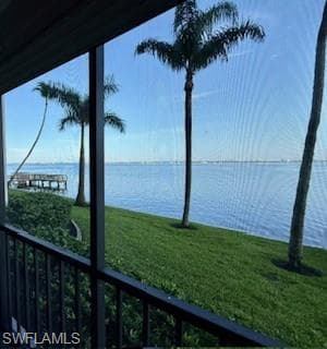 1901 Clifford ST # 104, FORT MYERS FL 33901-1