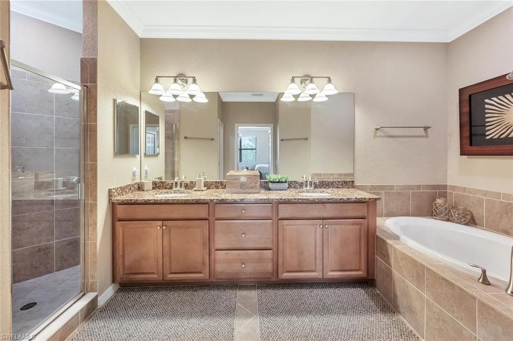9485 Casoria CT 202-20