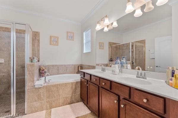 14378 Vindel CIR E-27