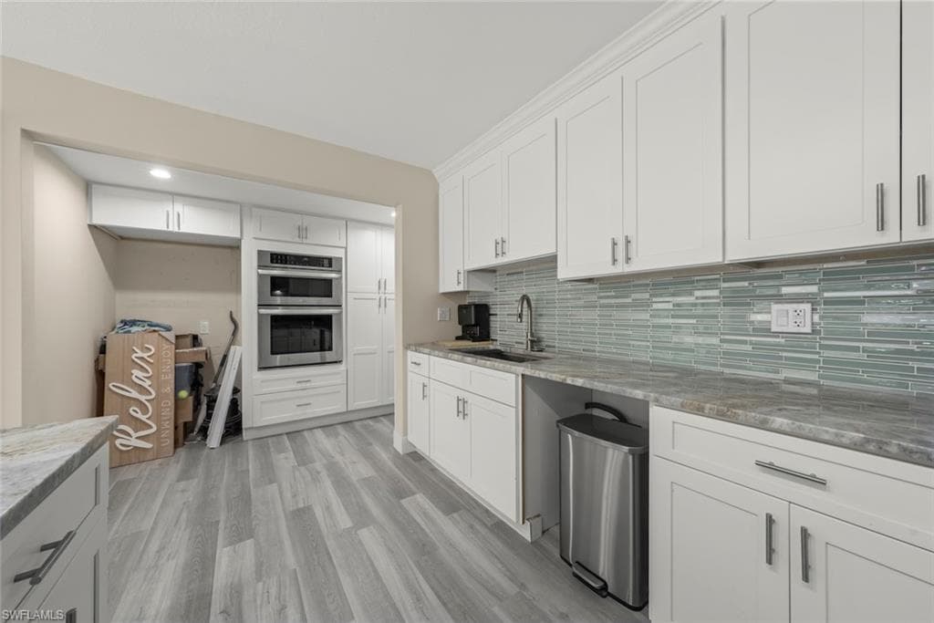 1142 Shell Basket LN-13