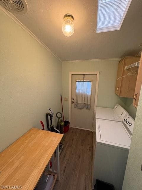 16242 Asheboro CT, FORT MYERS FL 33908-29