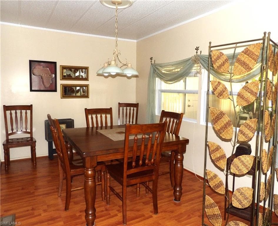 247 SHRUB LN N, NORTH FORT MYERS FL 33917-4