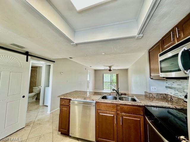 4790 S Cleveland AVE # 207, FORT MYERS FL 33907-1