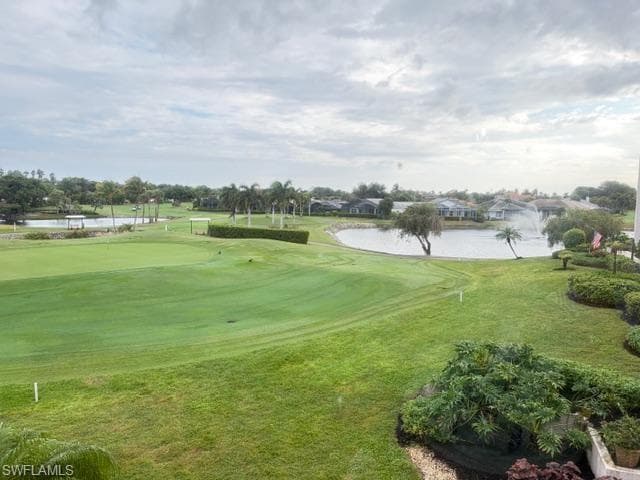 4612 Flagship DR # 206, FORT MYERS FL 33919-22