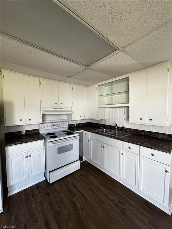 248 Flame LN, NORTH FORT MYERS FL 33917-11