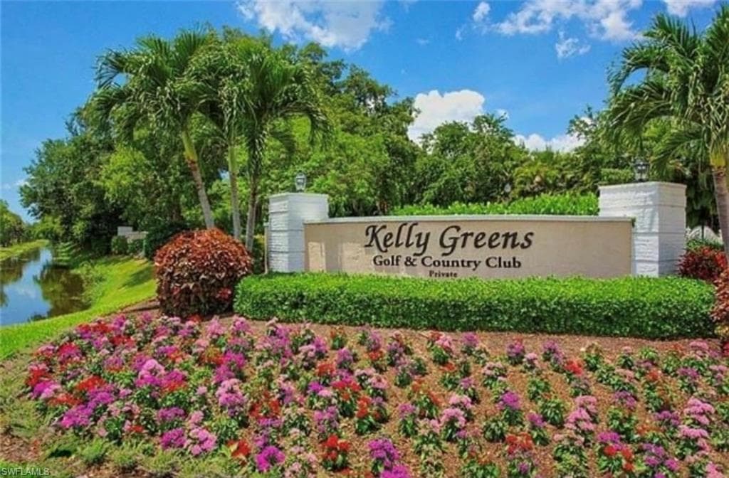 12171 Kelly Sands WAY 1577-1
