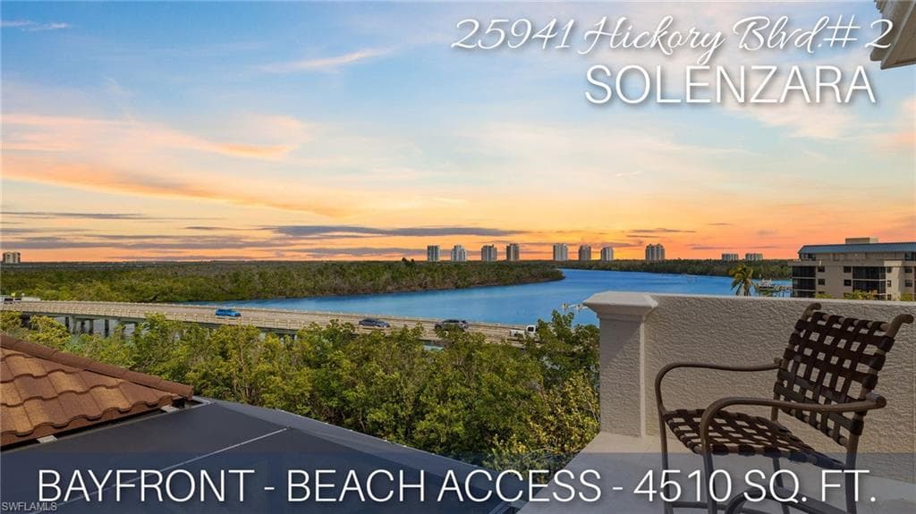 25941 Hickory BLVD # 2, BONITA SPRINGS FL 34134-1