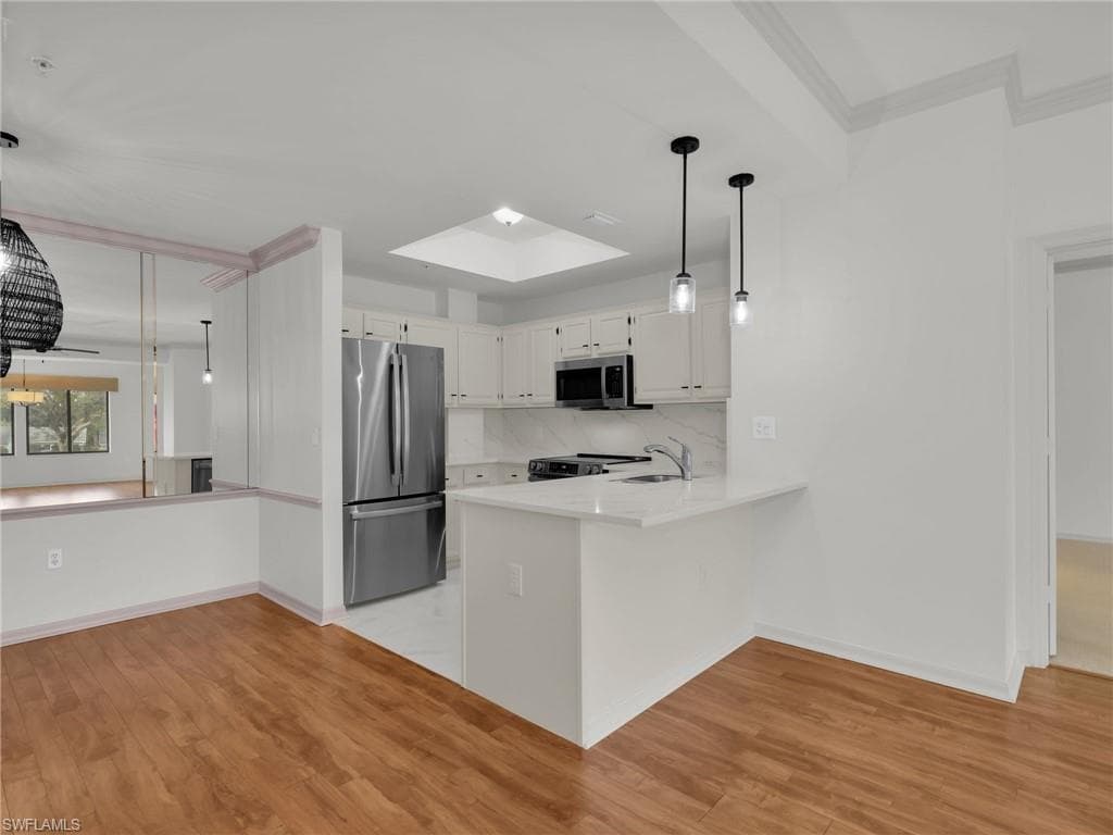 201 Arbor Lake DR 204-5