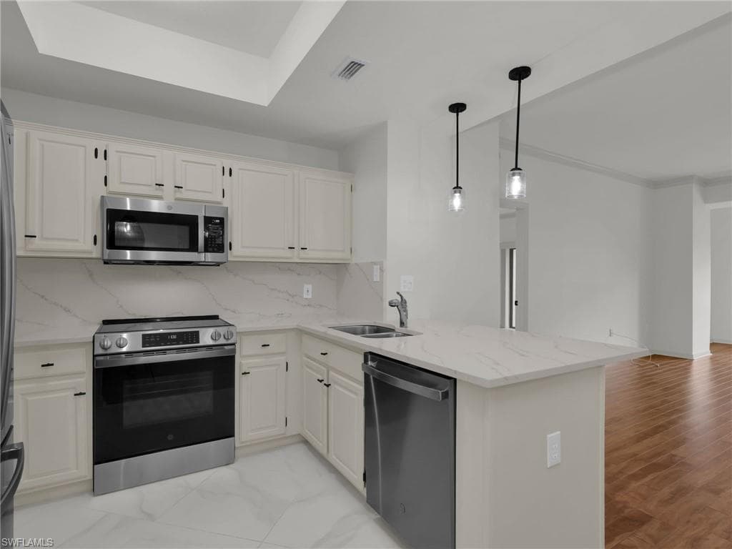 201 Arbor Lake DR 204-2