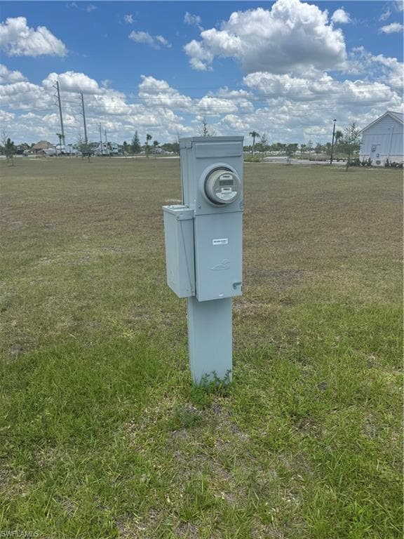 237 Horizon RD-11