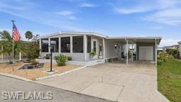 450 N Snead DR-2