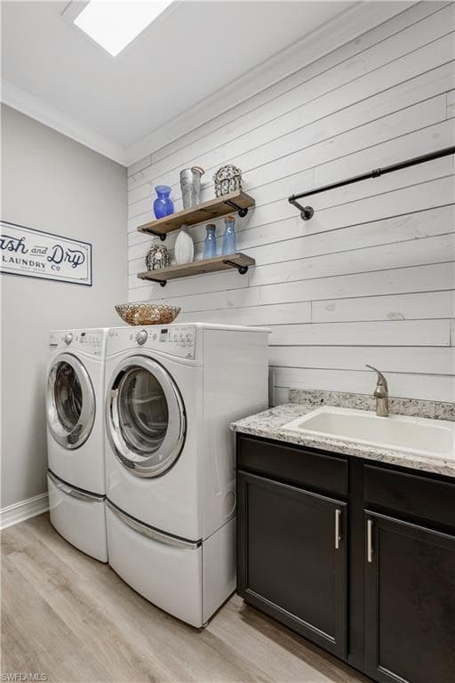 3061 Scarlet Oak PL-17