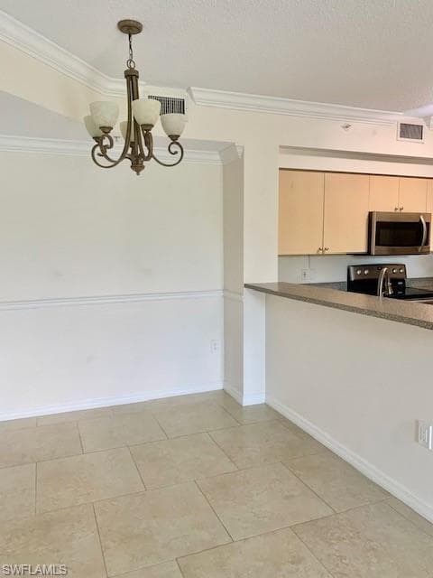 1180 Reserve WAY 206-2