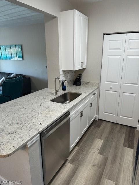 6360 Aragon WAY 206-8