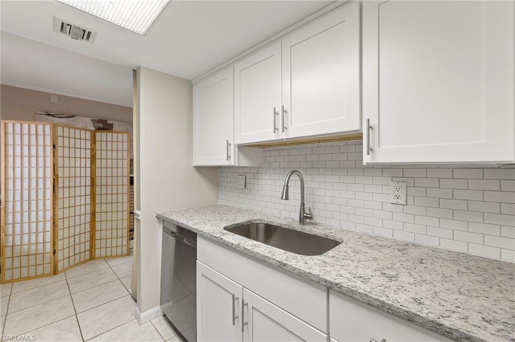 2366 E Mall DR 213-9
