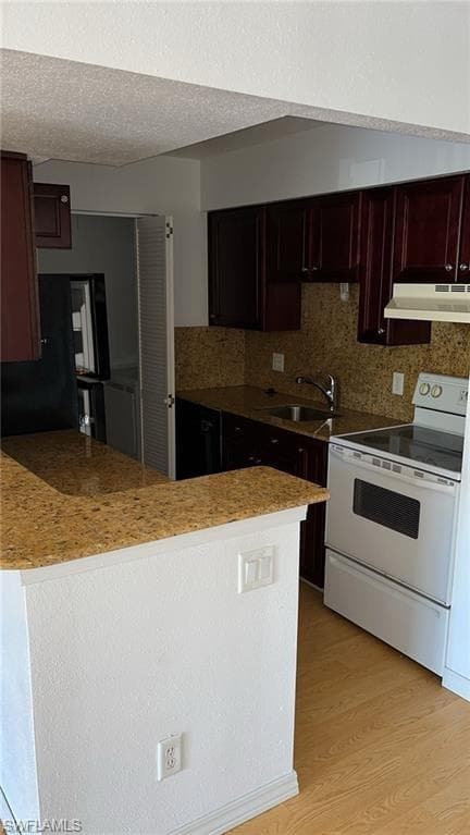 2855 Winkler AVE 109-2