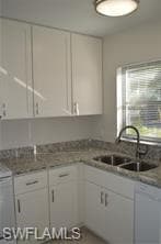 26560 Southern Pines DR 103-5
