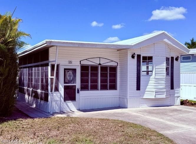 251 Bass LN 251-1
