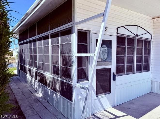 251 Bass LN 251-2