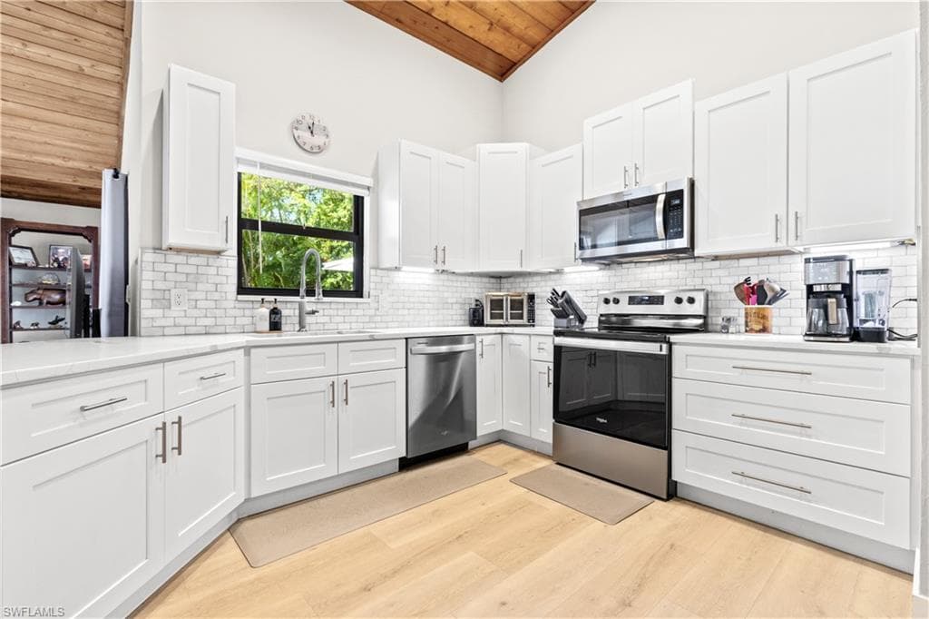 12446 McGregor Woods CIR-2