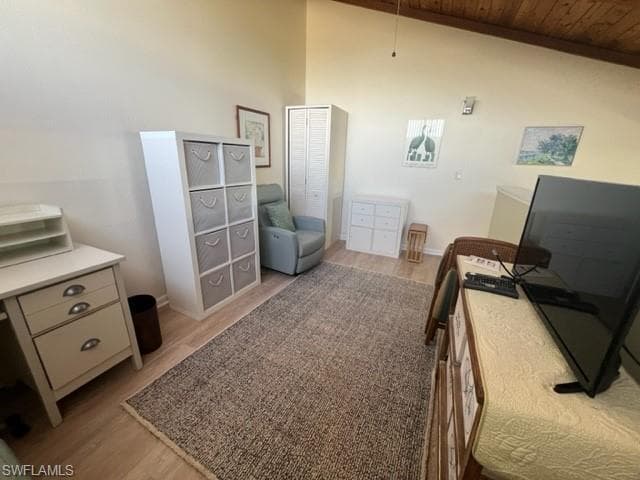 629 Nerita St H, Sanibel, FL 33957-4
