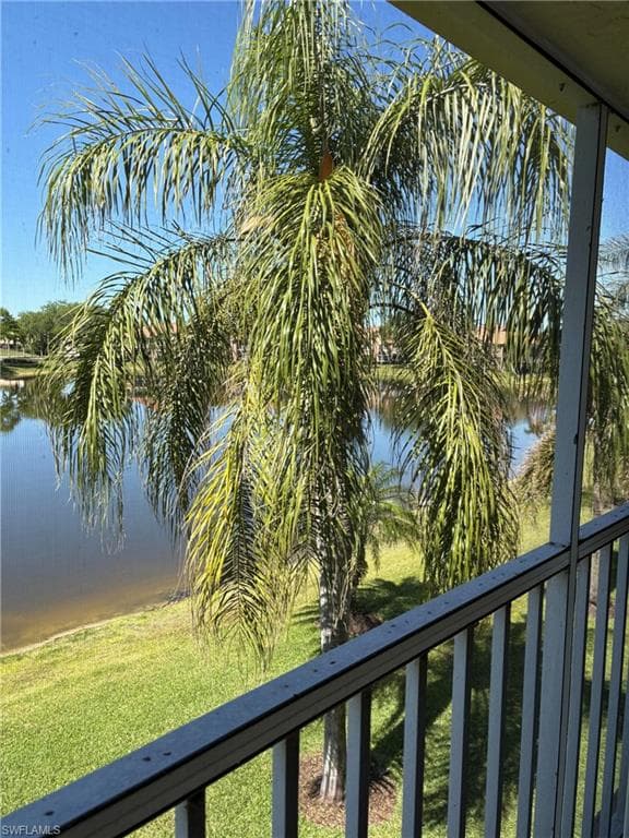 13256 Sherburne Cir 2603, Bonita Springs, FL 34135-15