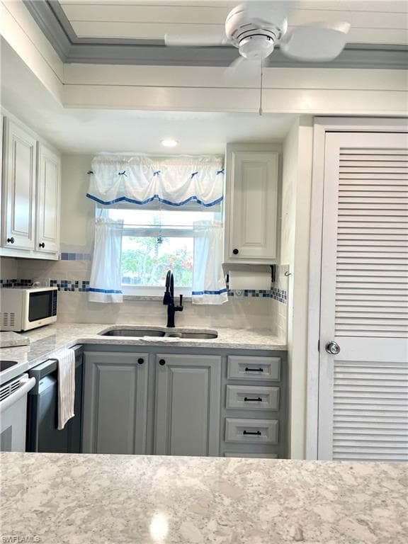 325 Charlemagne Blvd B207, Naples, FL 34112-6