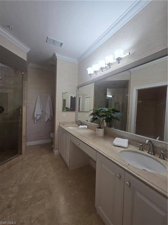 8375 Whisper Trace Ln M203, Naples, FL 34114-25