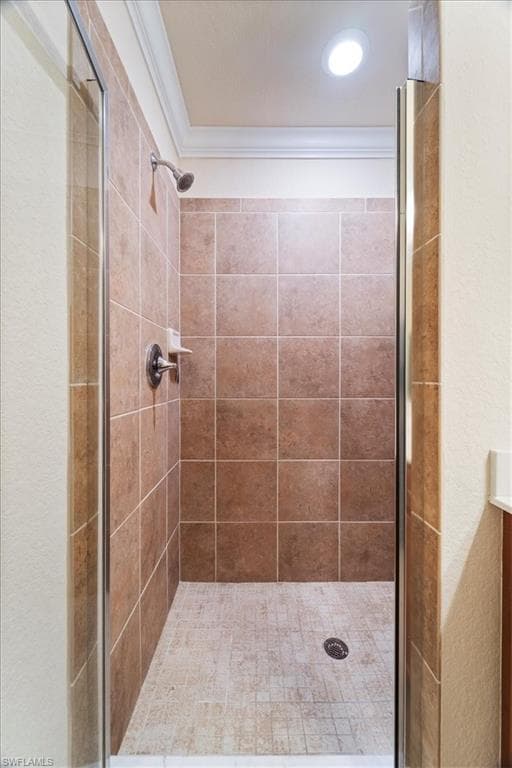 9830 Giaveno Cir 1622, Naples, FL 34113-20