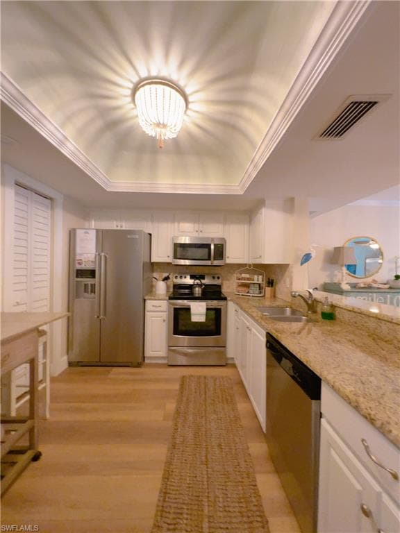 810 Meadowland Dr G, Naples, FL 34108-12