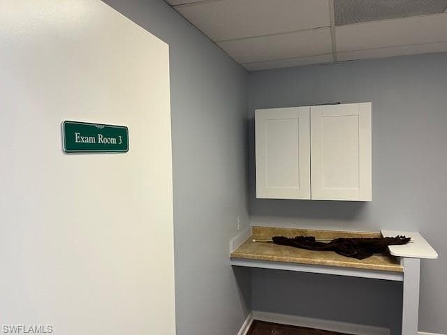 983 Collier Blvd 205, Marco Island, fl 34145-3