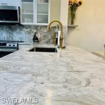 16175 Ravina Way 27, Naples, FL 34110-3