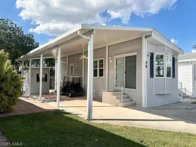 Virtual Tour