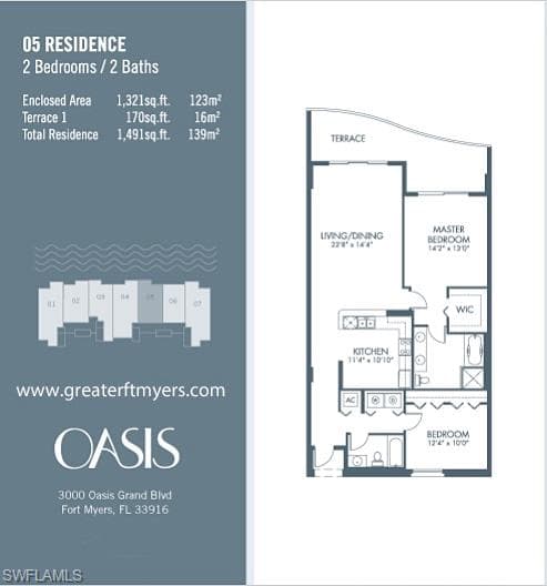 3000 Oasis Grand BLVD 505-50