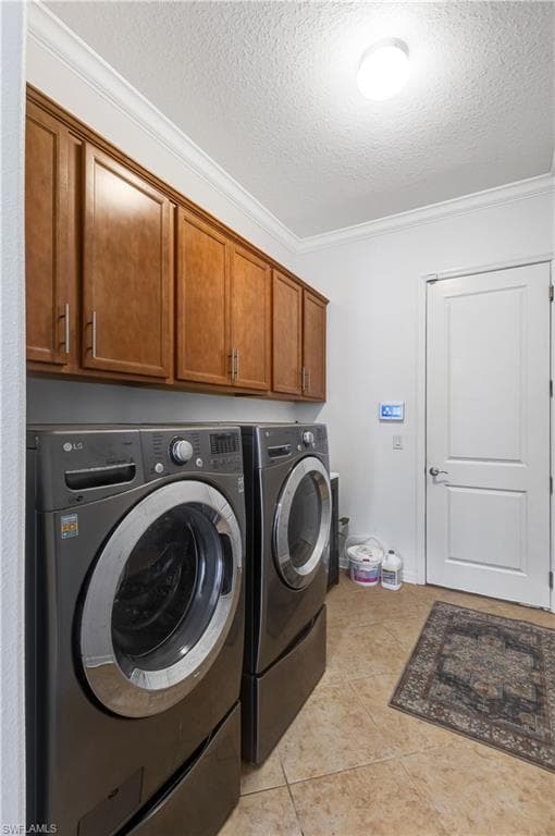 614 165th ST E-34