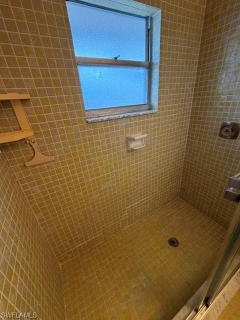 4289 Island CIR 3C-32